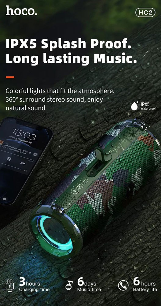 Sony Xperia XZ1 Dual (F8342) kompatibilis HOCO bluetooth hangszóró sötétzöld